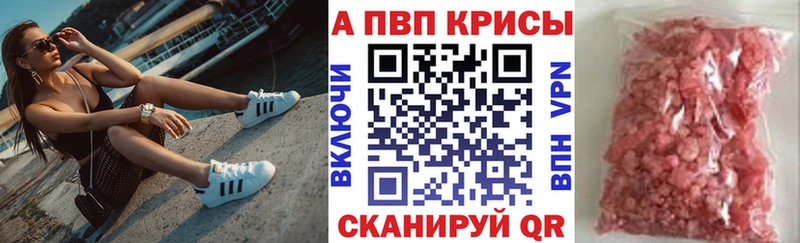 Хочу наркоту Зима кракен tor  Кокаин  Меф мяу мяу  ГАШИШ  АМФЕТАМИН 