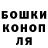 COCAIN Columbia Senan Bedirov