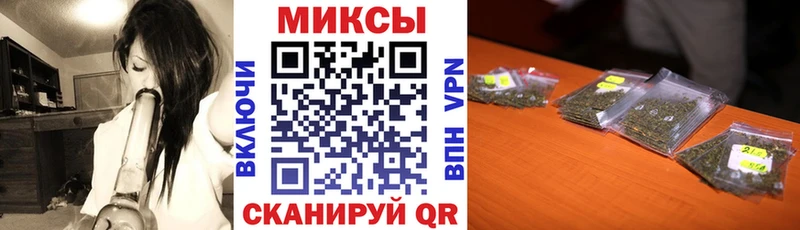 Бутират 1.4BDO blacksprut ссылки Зима