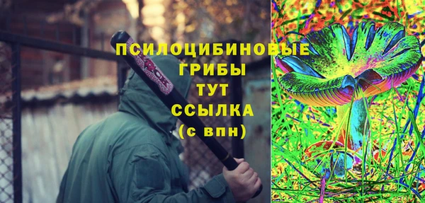 мет Балабаново