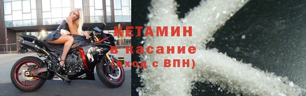 каннабис Балахна