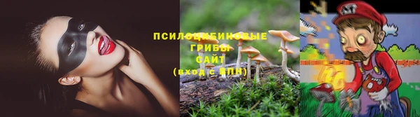 кристаллы Баксан