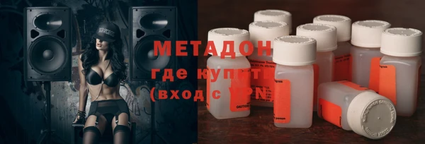 мет Балабаново