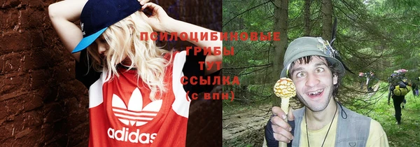 мет Балабаново