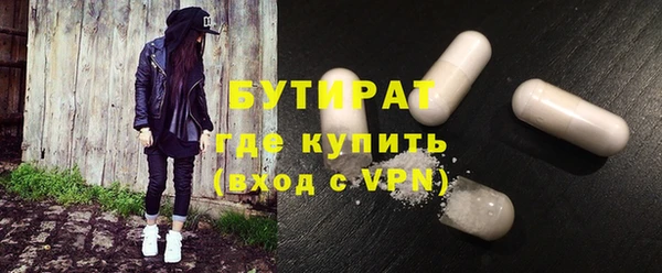 индика Покров
