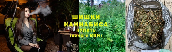 кристаллы Баксан