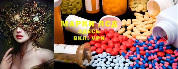 мет Балабаново