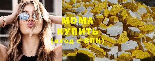 мет Балабаново