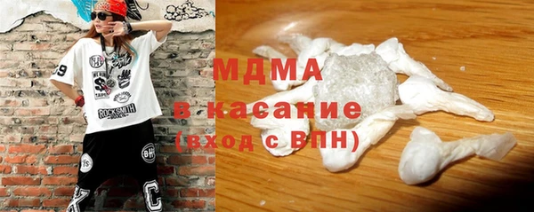 ALPHA PVP Покровск