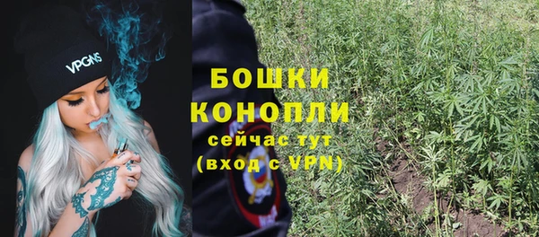 каннабис Балахна