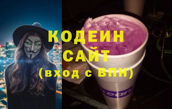 мет Балабаново