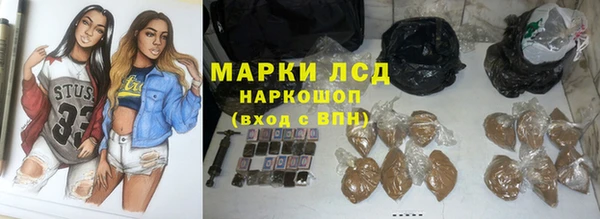 мет Балабаново