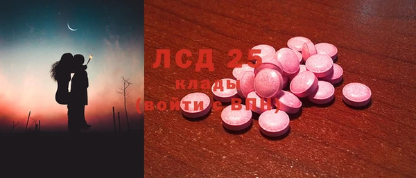мет Балабаново