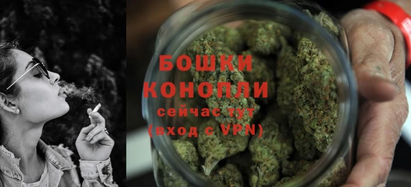 кристаллы Баксан