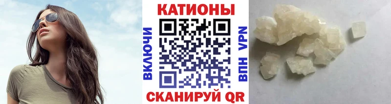наркота  Зима  площадка Telegram  Мефедрон 4 MMC 