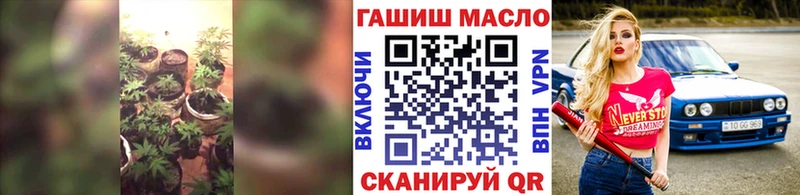 Дистиллят ТГК жижа  даркнет сайт  Зима 