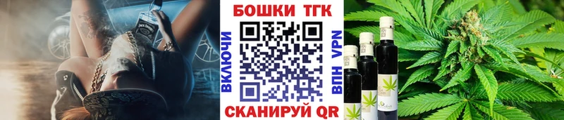 цены наркотик  блэк спрут сайт  Каннабис марихуана  Зима 